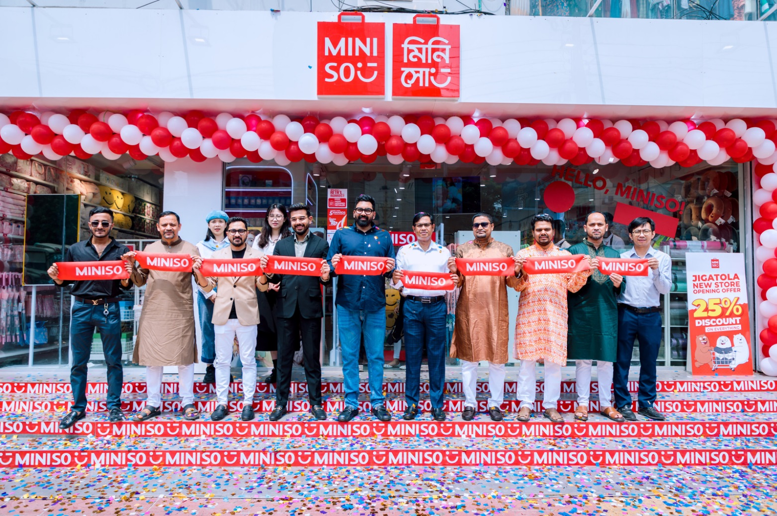 Miniso New Store